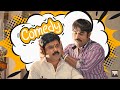 Dileep Suraj Venjaramoodu Comedy Scene In Malayalam Movie Karyasthan ManoramaMAX
