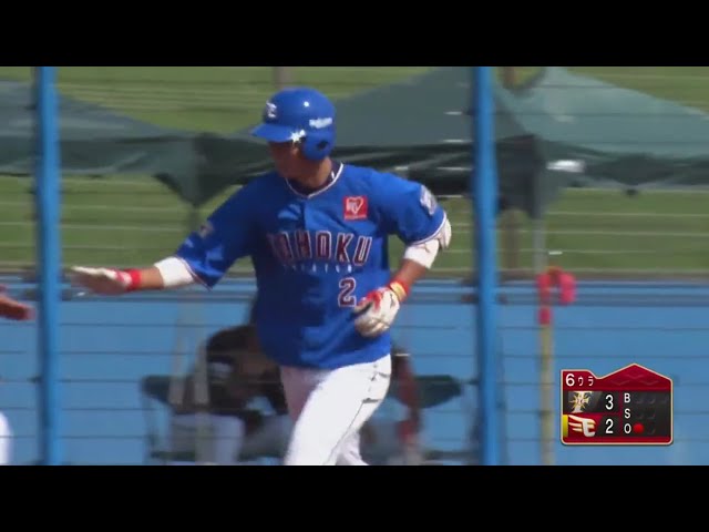 【ファーム】イーグルスルーキー・太田 同点ソロホームラン‼ 2019/7/28 E-F(ファーム)