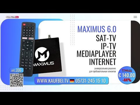 Maximus 6.0 - ТВ-ресивер Wlan Box на Android 11.0, с HDMI и Bluetooth-пультом