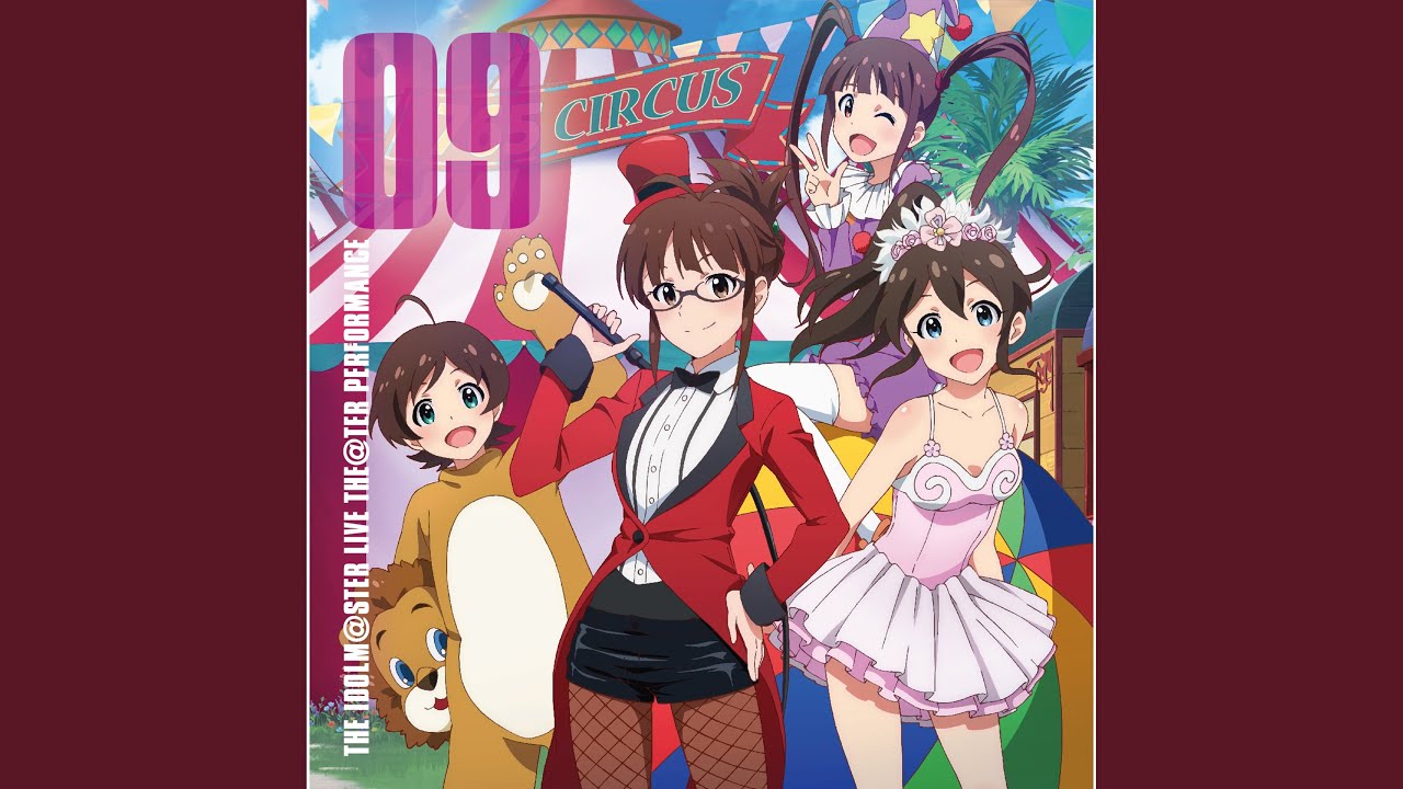 【あのね、聞いてほしいことがあるんだ】木下ひなた（『THE IDOLM@STER LIVE THE@TER PERFORMANCE 09』収録）