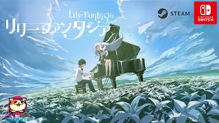 【リリーファンタジア】ピアノ演奏×パリィバトル！？最高の楽曲にノーツも踊り出す【死にゲーが得意なおじさんがチャレンジ！】