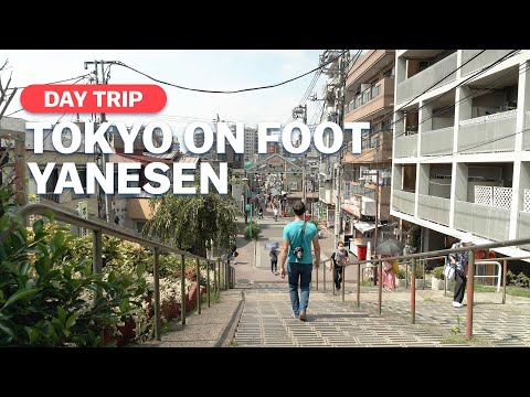 步行的東京 | Yanesen | japan-guide.com (Tokyo on foot | Yanesen | japan-guide.com)