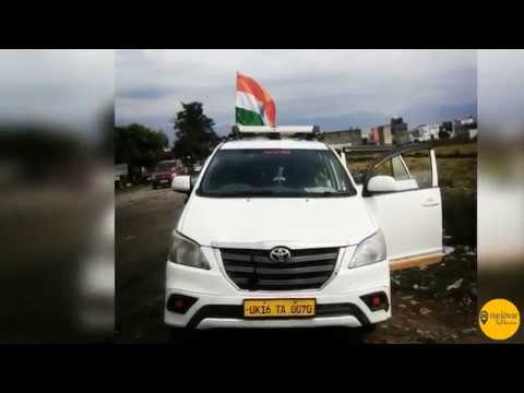 download lagu mp3 mp4 Delhi To Haridwar Taxi Service, download lagu Delhi To Haridwar Taxi Service gratis, unduh video klip Delhi To Haridwar Taxi Service