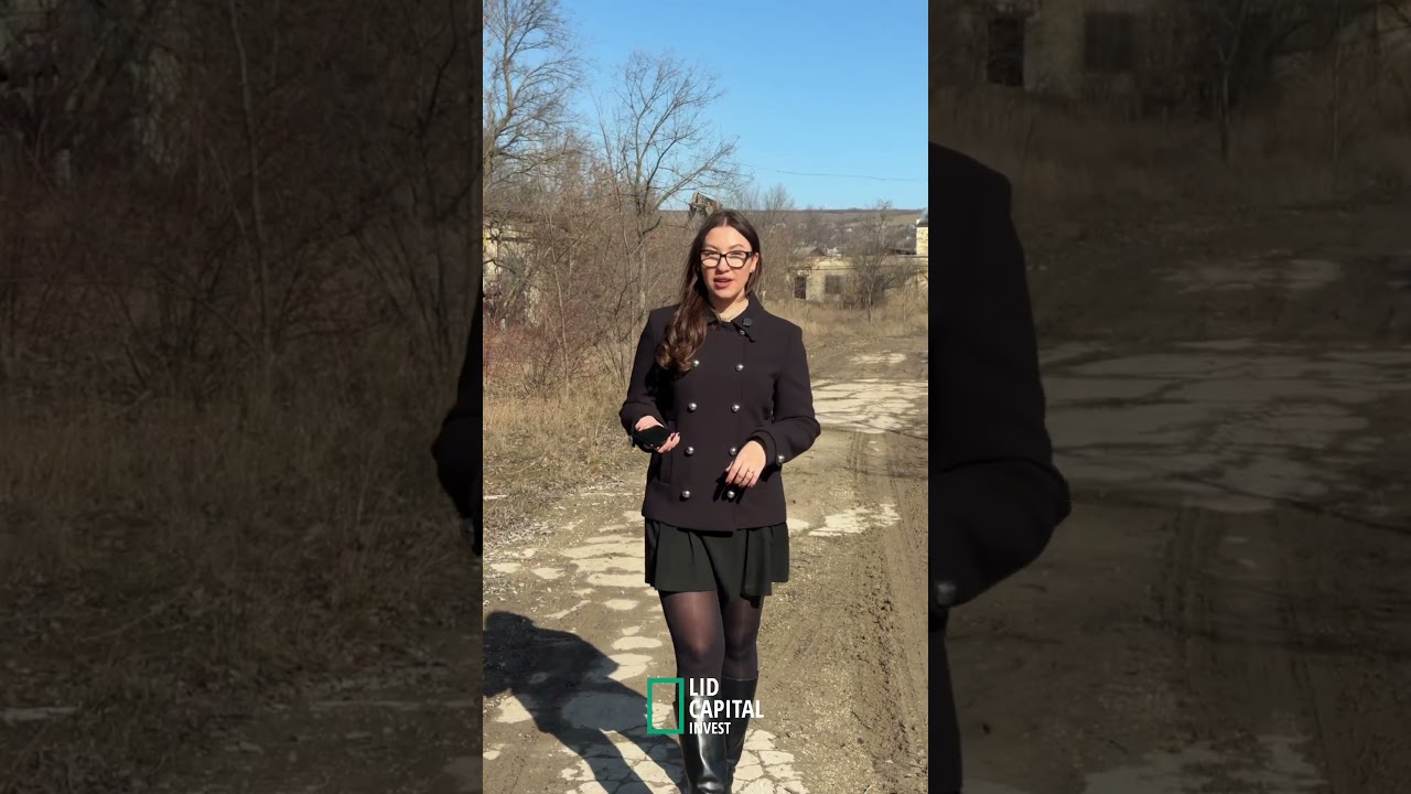 Индустриальный актив с потенциалом масштабирования.