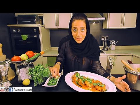 Mind Blowing Saudi Chicken Dish for Your Guests - مختوم دجاج اكل سعودي