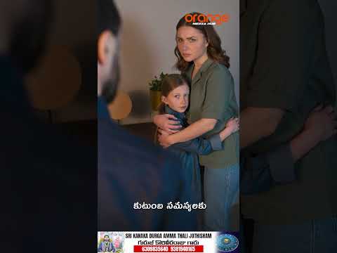 Sri Kanaka Durga Amma Thali Jothisham