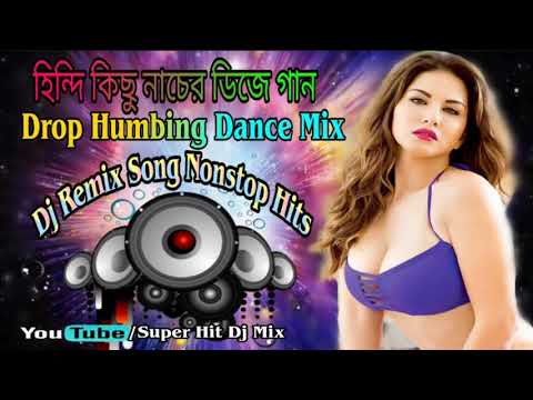 download lagu mp3 mp4 Bollywood Hungama Dj Song, download lagu Bollywood Hungama Dj Song gratis, unduh video klip Bollywood Hungama Dj Song