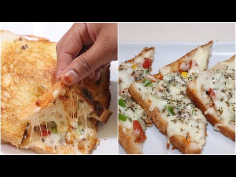 Sandwich Pizza | Kids Special Recipe | By Yasmin Huma Khan Video