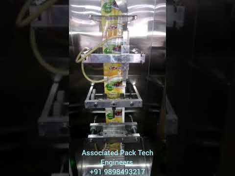 Oil Pouch Packing Machine