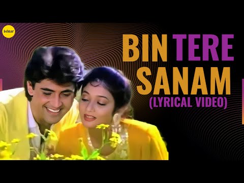 Bin Tere Sanam (Lyrical) | Chill LoFi Version | Jasmeet J & Anurag Abhishek