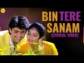 Bin Tere Sanam Lyrical Chill LoFi Version Jasmeet J Anurag Abhishek