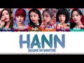(G)I-DLE - 'HANN (Alone in winter) (한) (寒)' Lyrics [Color Coded_Han_Rom_Eng]