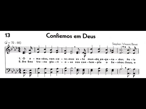 Hinário 5 CCB - Hino 013 - Confiemos em Deus - Strings - Teclado Yamaha PSR S670