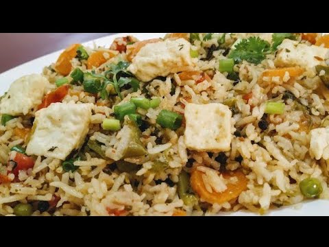 Brown Rice Pulao | Vegetable Pulao for Weight Loss | Lunch Recipe