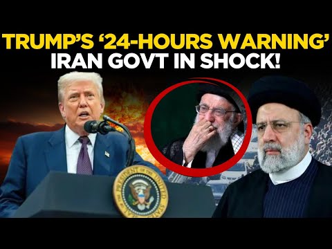 Donald Trump LIVE: 'Within Next 24 Hours…', Trump Drops Huge Announcement, Iran in Shock! | US News