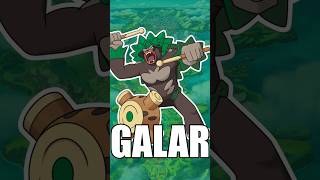 FORMA REGIONAL É VIDA! #pokemonlegendsarceus #shorts #pokémon
