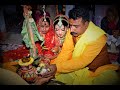 हाथ सीता का राम को दिया l Hath Sita ka Ram ko diya l शुभ विवाह - क