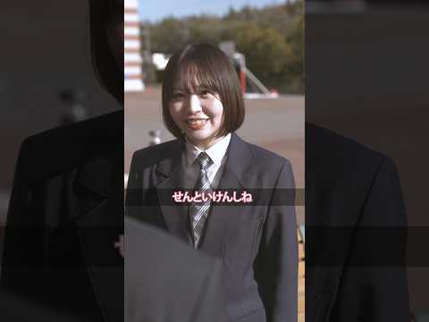 リハビリテーション学科 【ウーマのリハビリ #6話 前編】姿勢が良くなってきたウーマくん、次なる目標は⁉︎