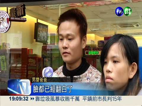 托給合格保母才4天 男嬰趴睡夭折