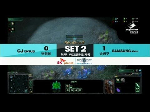 SPL [01.27] CJ vs SAMSUNG 2SET / WCS Entombed Valley  - Starcraft 2,esportstv