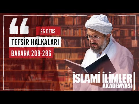 Tafsir 2/86 - Surah Al-Baqarah (234-242) - Ihsan Senocak