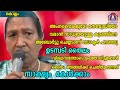 അംഗവൈകല്യമോ മന്ദബുദ്ധിയോ വരാൻ സാധ്യ�