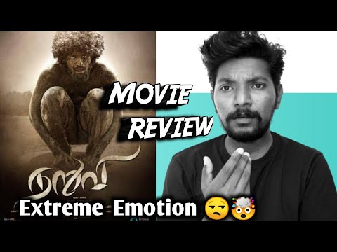 Naruvi (2021) Movie Review in Tamil by Lighter