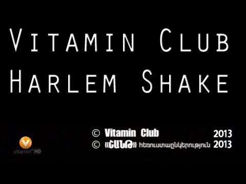 [NCE] Vitamin Club Harlem Shake HD