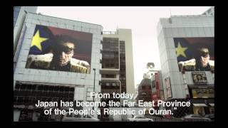 Трейлер превью