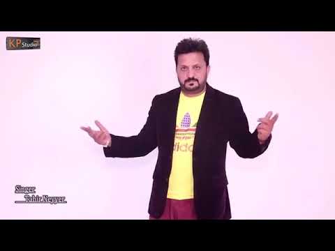 DHOLA SADA BY TAHIR NAYYER -KHANZ PRODUCTION OFFICIAL VIDEO