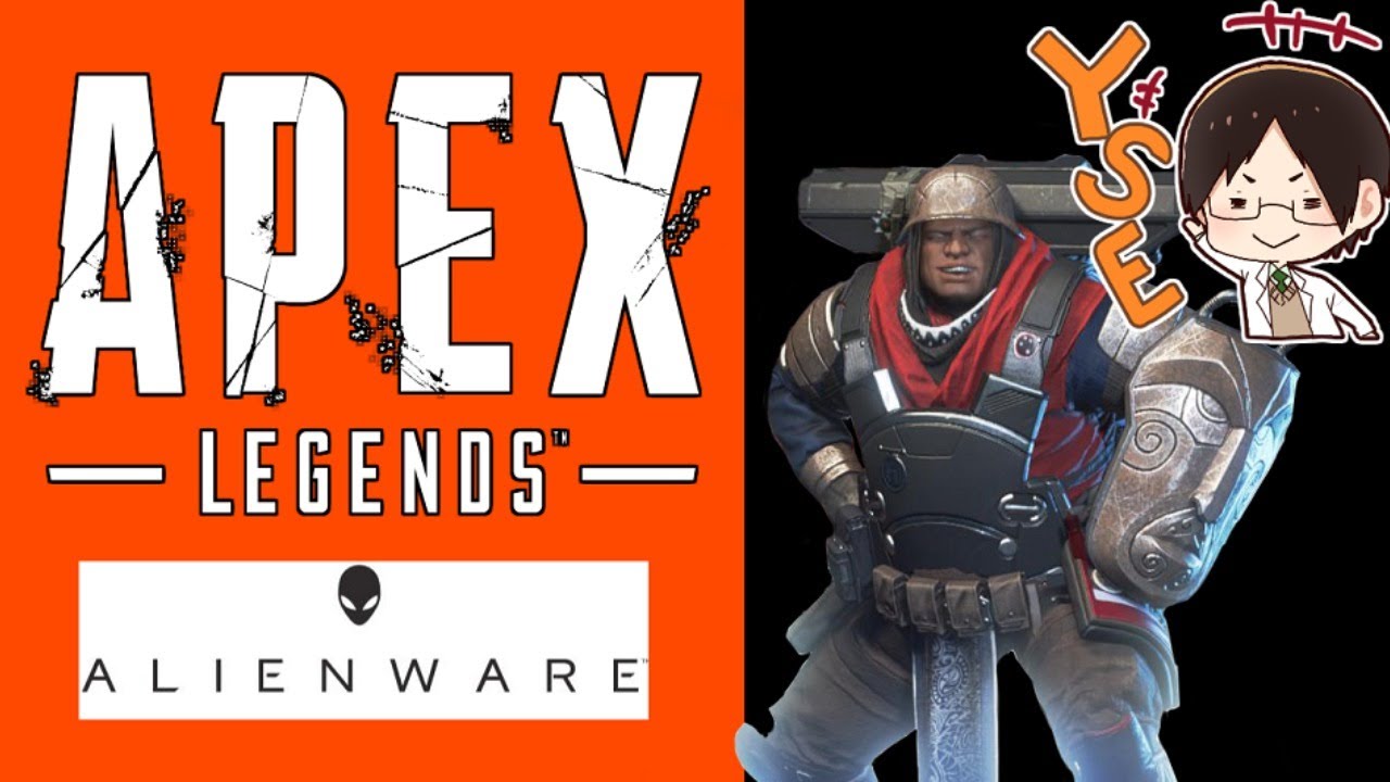 【APEX-Legends-】週末限定草ポテトAPEX部【草の人】