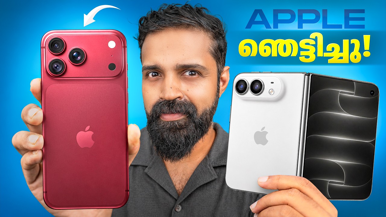 iPhone 18 Pro/Max and iPhone Duo - I am SHOCKED! | Malayalam