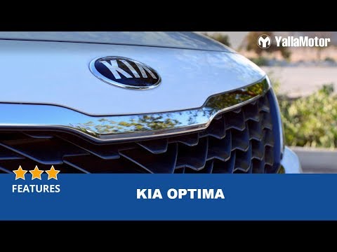 Kia Optima 2019 Features | YallaMotor