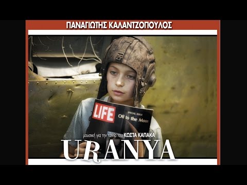 Kalantzopoulos ~ At the grocery