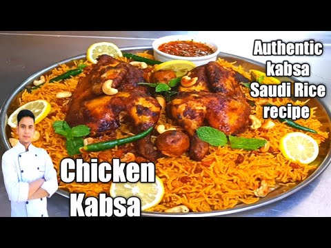 Arabian Chicken Kabsa Recipe / Saudi Kabsa /Chicken Kabsa Saudi Recipe /