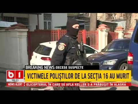 DECESE SUSPECTE - VICTIMELE POLITISTILOR DE LA SECTIA 16 AU MURIT_Stiri B1_29 martie 2021