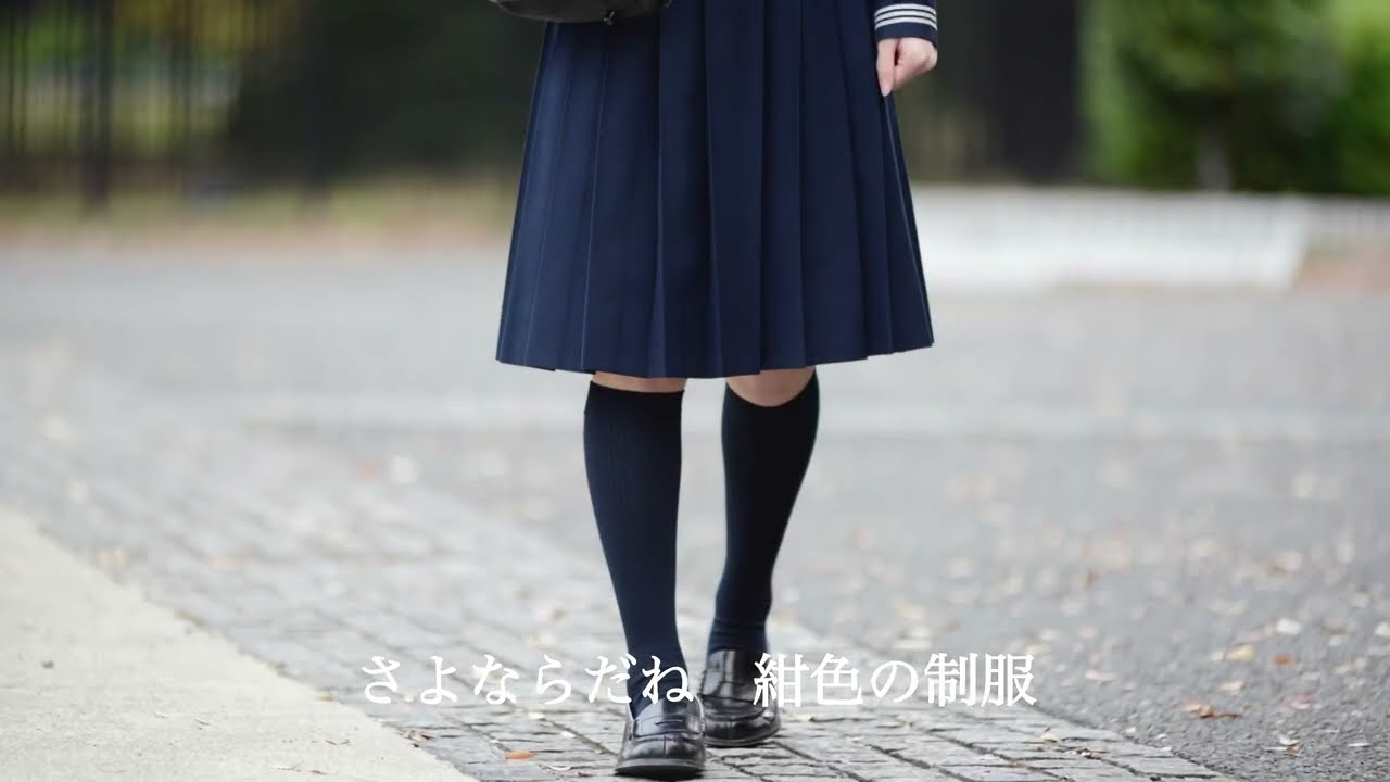 さよなら、紺色のうさぎ　町支 寛二