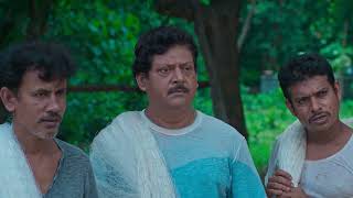 জাটকা সপ্তাহ ২০২৩