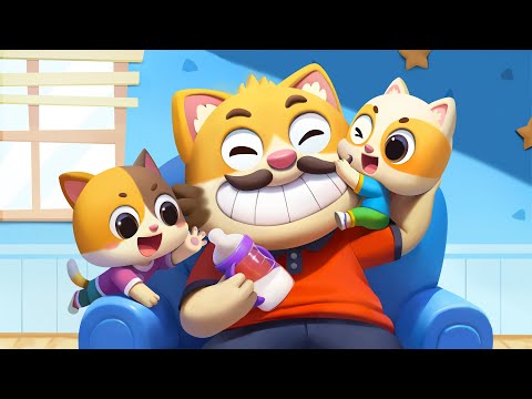 Daddy Always Love You | Good Behavior for Kids |  Kids Songs | MeowMi Family Show