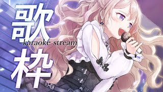 [歌枠] 昼のJ-POP