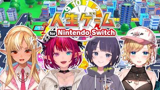 Thumbnail for 【人生ゲーム】JP x ENで楽しく人生ゲーム遊ぶ！【不知火フレア / IRyS / Ninomae Inanis / 癒月ちょこ /ホロライブ】