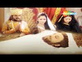 क्यों रोका मंत्रीने कैकईको राजा दशरथ �