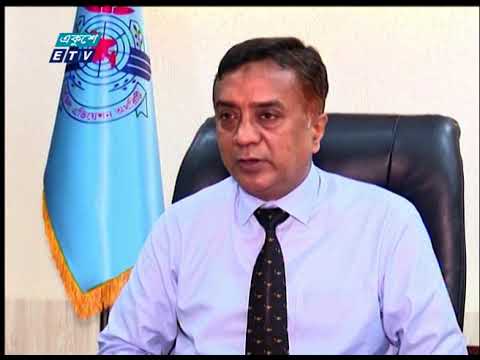 বিমানবন্দরের অবকাঠামো উন্নয়নে ০১আগস্ট থেকে বহির্গামী যাত্রীদের থেকে ফি নেবে বেসামরিক বিমান কর্তৃপক্ষ