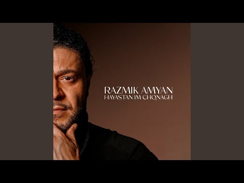 Hayastan im chqnagh