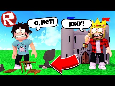 КТО САМЫЙ КРУТОЙ СТРОИТЕЛЬ?! ROBLOX