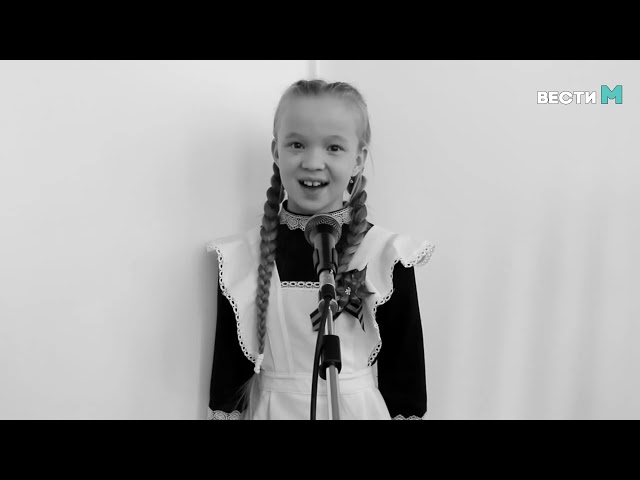 Вести Менделеевск Выпуск 165