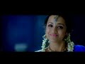 Trisha Hottest Navel Show Item Song Ae Baboi Song From Shankam 4K UHD Full Video Song