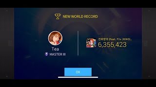 [SuperStar JYPNation] Park Jimin  - 전화받아 (Pick Up The Phone/PUTP) (Feat. KINO, WOODZ, NATHAN)