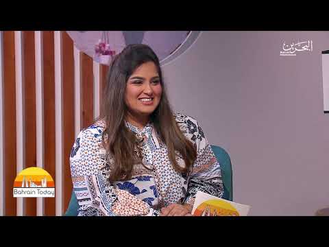 Bahrain Today | 29-10-2019