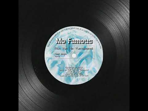 노윤하&유명한 아이 - mo famous